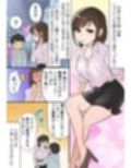 本当にあったちょっとえっちな体験談実話えちえち 短編集Vol.4
