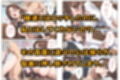 養子になったら爆乳義母と双子義妹に誘惑されて中出しセックスしています！〜母娘ハーレム編〜