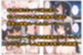 養子になったら爆乳義母と双子義妹に誘惑されて中出しセックスしています！〜母娘ハーレム編〜