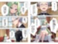 ボロボロのエルフを拾ったお話2前編