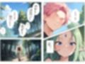 ボロボロのエルフを拾ったお話2前編