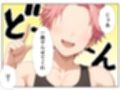 ボロボロのエルフを拾ったお話2前編