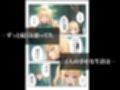 ボロボロのエルフを拾ったお話2後編
