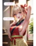 サンプル9