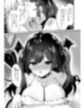小悪魔ちゃんのこうげき！総集編2