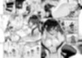小悪魔ちゃんのこうげき！総集編2