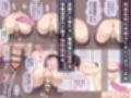 助けが間に合わなかった冒険者たち2