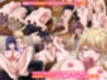 ハーレム性感エステ接待〜オイルぬるぬるおま○こびしょ濡れで美女たちが絡みつくヤり放題ハーレム〜試し読み2ページ