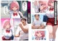 指導部屋は問題児エロかわギャルとのイチャラブ部屋になりました