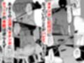 聖女がヤリ部屋に堕ちるまで