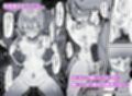 えっちなVTuberまとめ！3