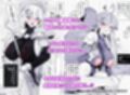 えっちなVTuberまとめ！3
