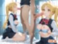 憧れのクラスメイトと中出しセックス 伊〇知虹夏