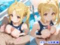 憧れのクラスメイトと中出しセックス 伊〇知虹夏