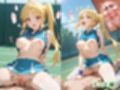 憧れのクラスメイトと中出しセックス 伊〇知虹夏