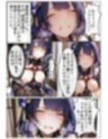 サンプル5