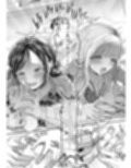 童貞クンだからキスしたら何しても許してくれるよね〜ドチャエロキスでマゾ堕とし〜