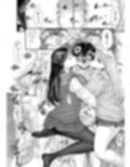童貞クンだからキスしたら何しても許してくれるよね〜ドチャエロキスでマゾ堕とし〜