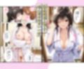 旅館でイチャラブプレイ！古手川のテクニックに声が出ないほど感じるリトさん