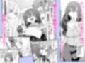 女装王子はわからせたい！ep.4 おっとり母もまざりたい！