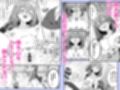 女装王子はわからせたい！ep.4 おっとり母もまざりたい！