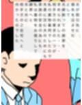 夫婦でケジメを取らされて