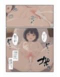妹たちとエッチするわけないだろ！ 長女編