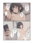 妹たちとエッチするわけないだろ！ 長女編
