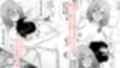 酔った母の友人のお姉さんがエロい