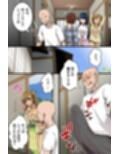 ギャルあま搾精ハーレム！夏休みにおじさん家に泊まりに来たギャル三人組がデカチンを咥えて離さない！？