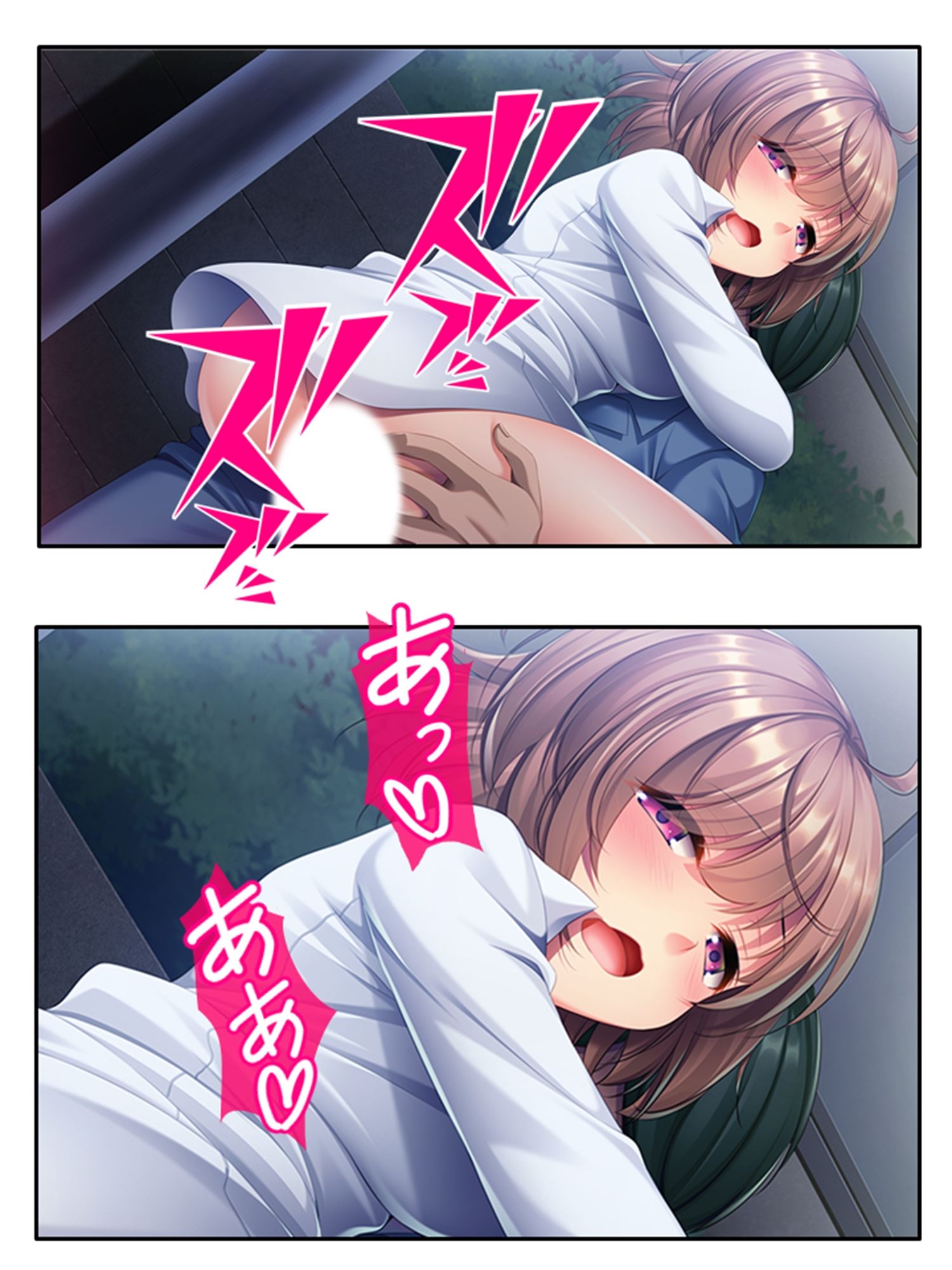 いいなり彼女の恩返し。絶対服従系美少女との同居生活 ＜総集編＞ 画像8