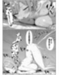 今日も私は義父に抱かれる