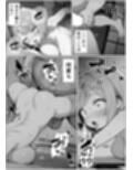 今日も私は義父に抱かれる
