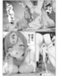 今日も私は義父に抱かれる