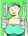 筆下ろしの女神さん
