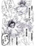 母さんが、負けた。〜凄腕退魔師の母、淫魔軍団の快楽責めに完全屈服〜