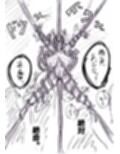 母さんが、負けた。〜凄腕退魔師の母、淫魔軍団の快楽責めに完全屈服〜