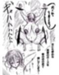 母さんが、負けた。〜凄腕退魔師の母、淫魔軍団の快楽責めに完全屈服〜