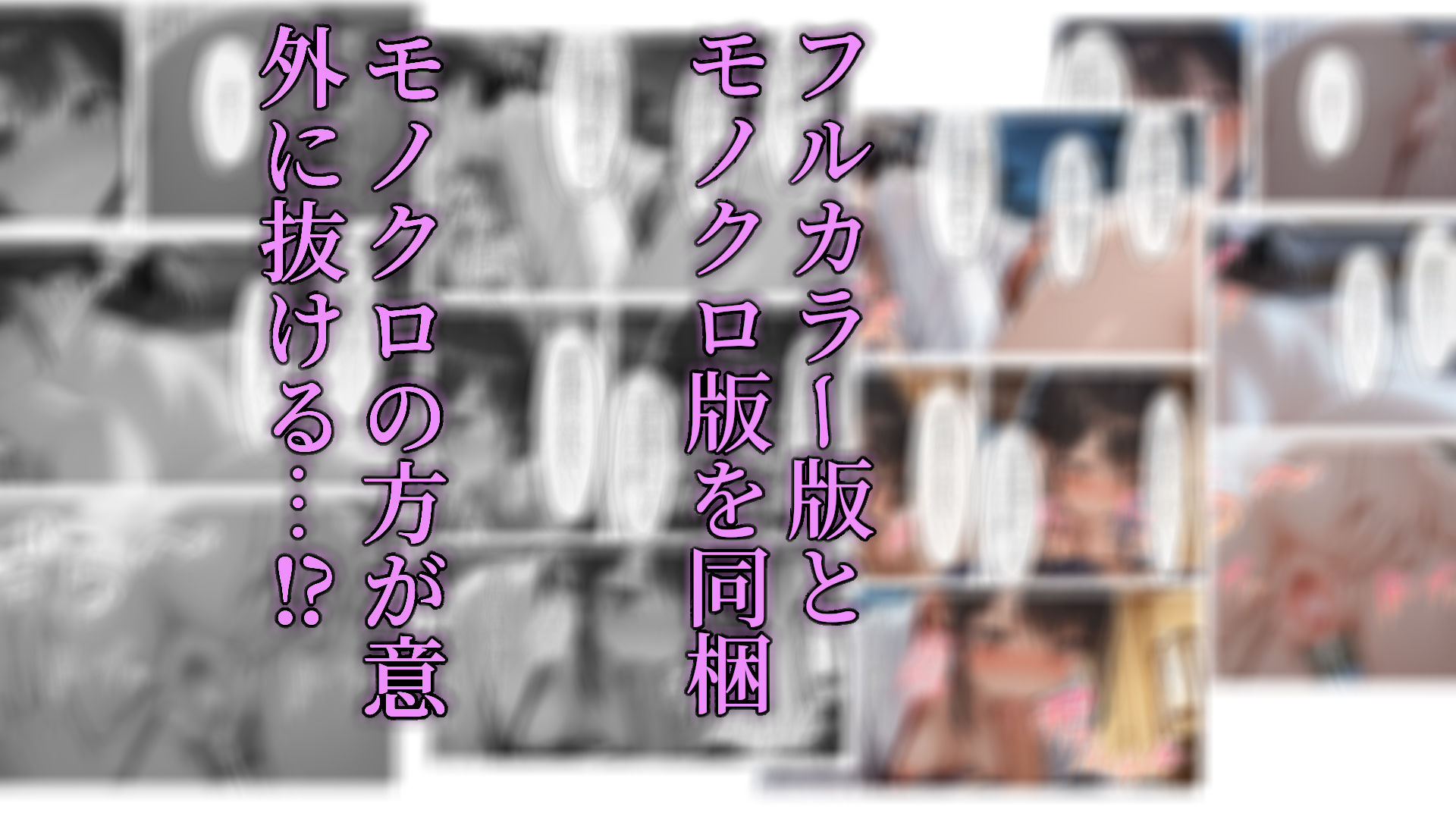 妊同居壱 〜優良精子保有者の俺は、名家の人妻が妊娠するまで同居する〜 画像10