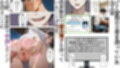 妊同居壱  〜優良精子保有者の俺は、名家の人妻が妊娠するまで同居する〜