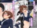 職場で可愛がってた後輩がアナルで堕とされた話