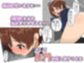 職場で可愛がってた後輩がアナルで堕とされた話