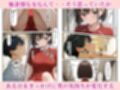 俺を嫌いな無表情ギャルを催●アプリで快楽堕ちさせた話