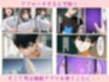 俺を嫌いな無表情ギャルを催●アプリで快楽堕ちさせた話