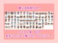 俺を嫌いな無表情ギャルを催●アプリで快楽堕ちさせた話