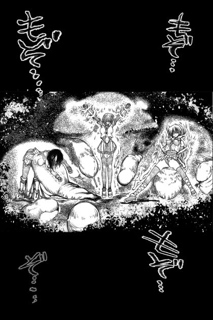 サンプル画像2:ふたなりチャップス(Another One) [d_731521]