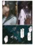 野外レ〇プ 深夜の公園で帰宅途中の少女が・・・ -絶望少女シリーズ-