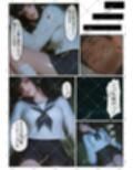 野外レ〇プ 深夜の公園で帰宅途中の少女が・・・ -絶望少女シリーズ-