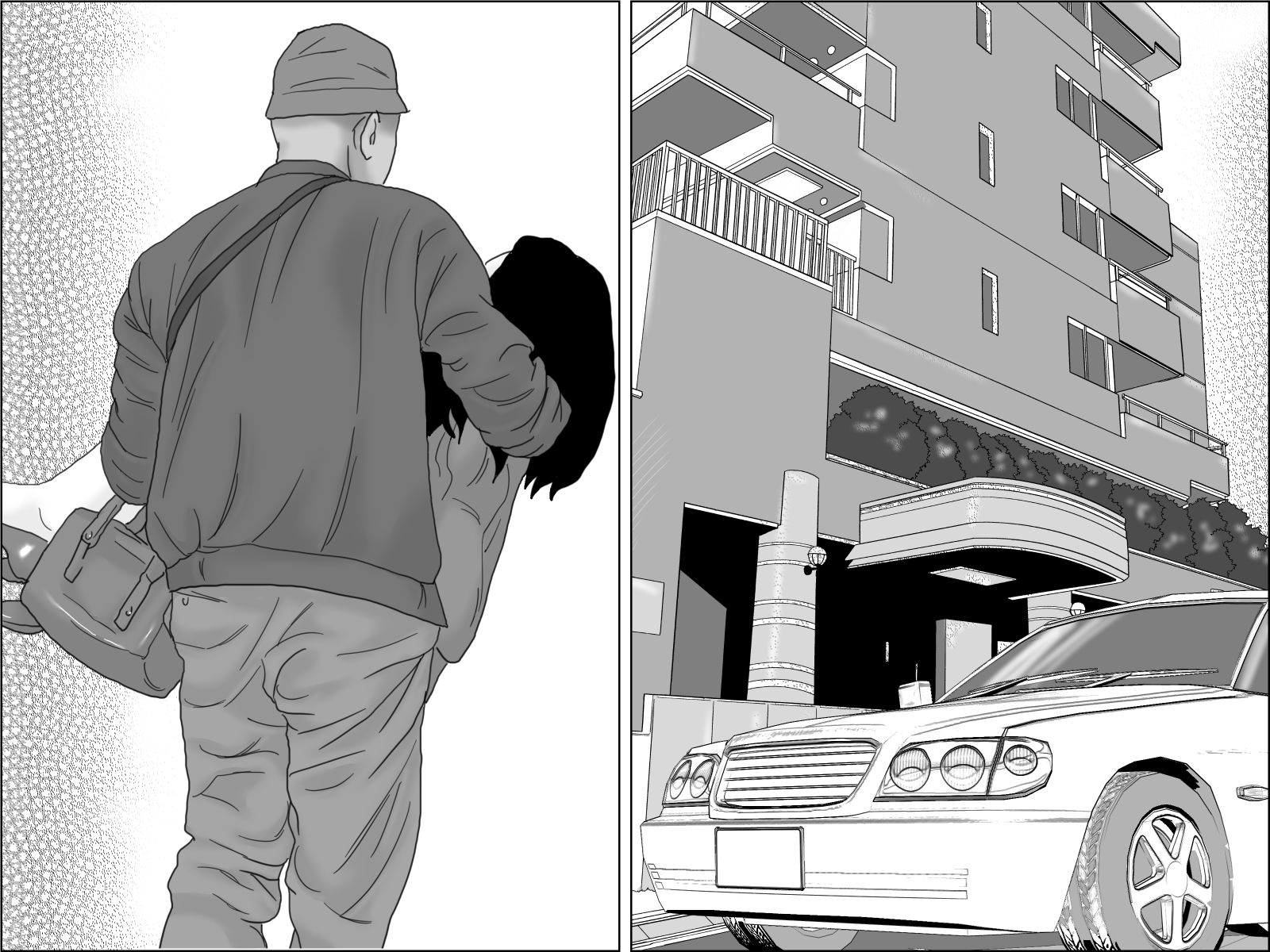 睡眠熟女 画像1