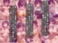 巨乳スーパー店員はあのおじさんに夢の中で弄ばれる
